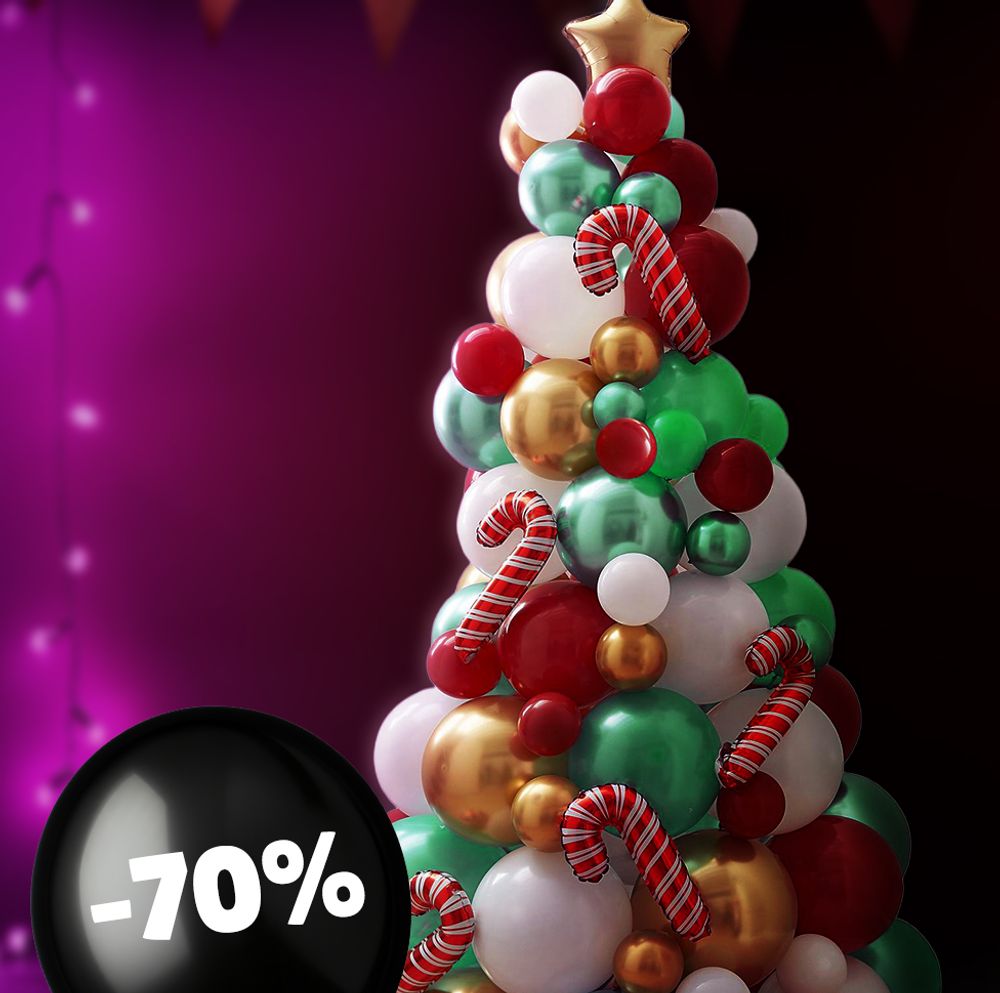 Ballongfigur juletre