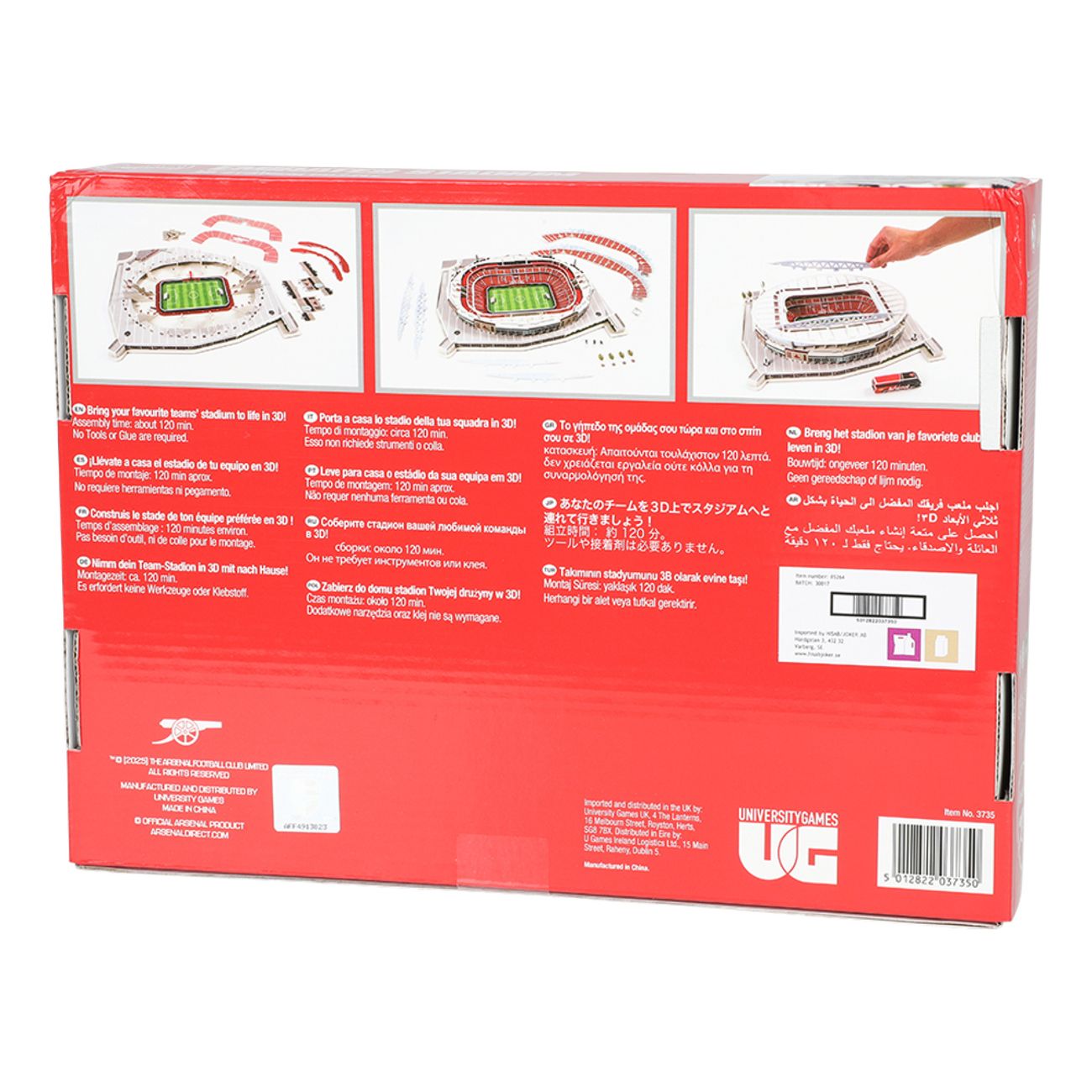 3D Pussel Stadium Arsenal