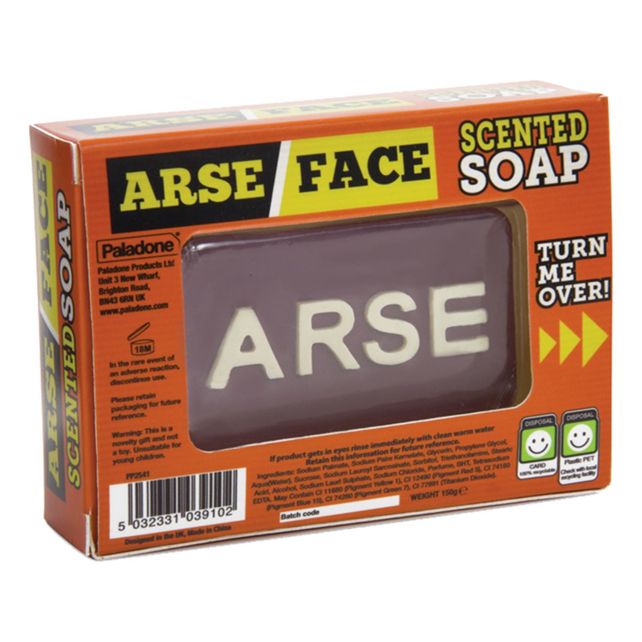 arseface-tval-1