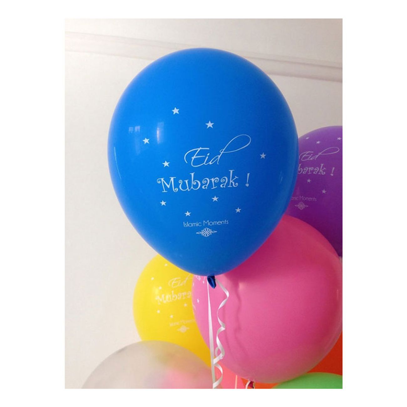 ballonger-eid-mubarak-2