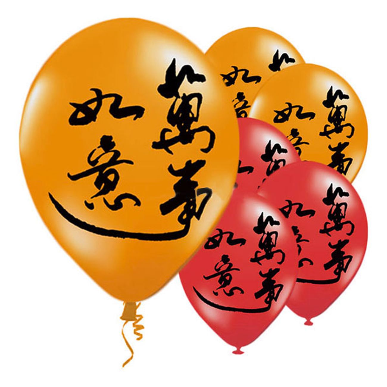 ballonger-kinesiskt-nyar-1