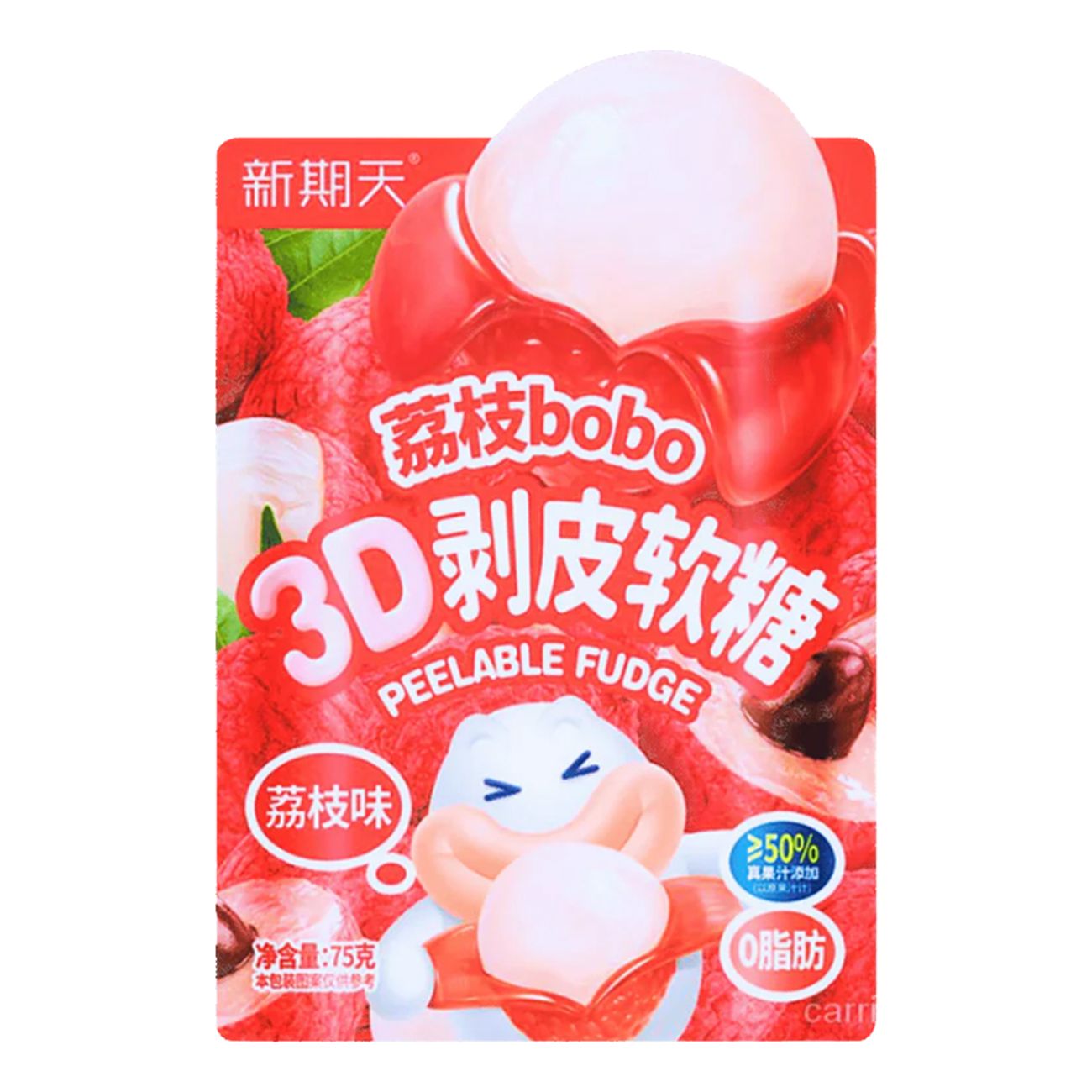 bobo-3d-peelable-fudge-lychee-104640-1