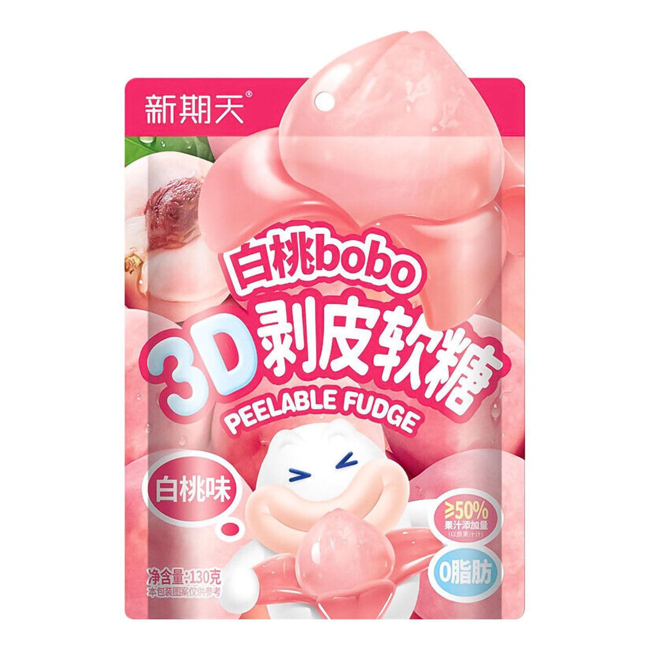 bobo-3d-peelable-fudge-peach-104641-1