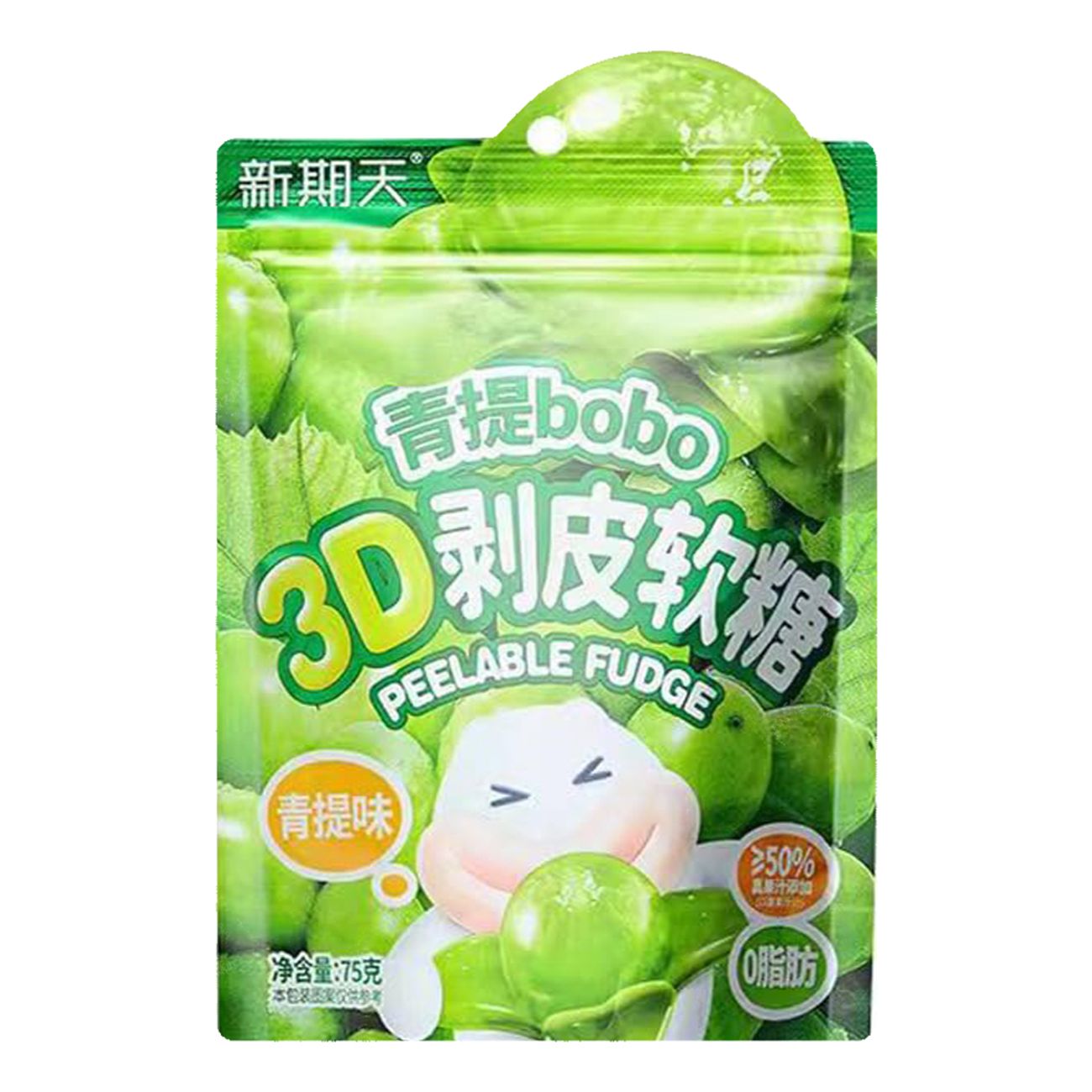 bobo-peeling-3d-fudge-green-grape-104639-1