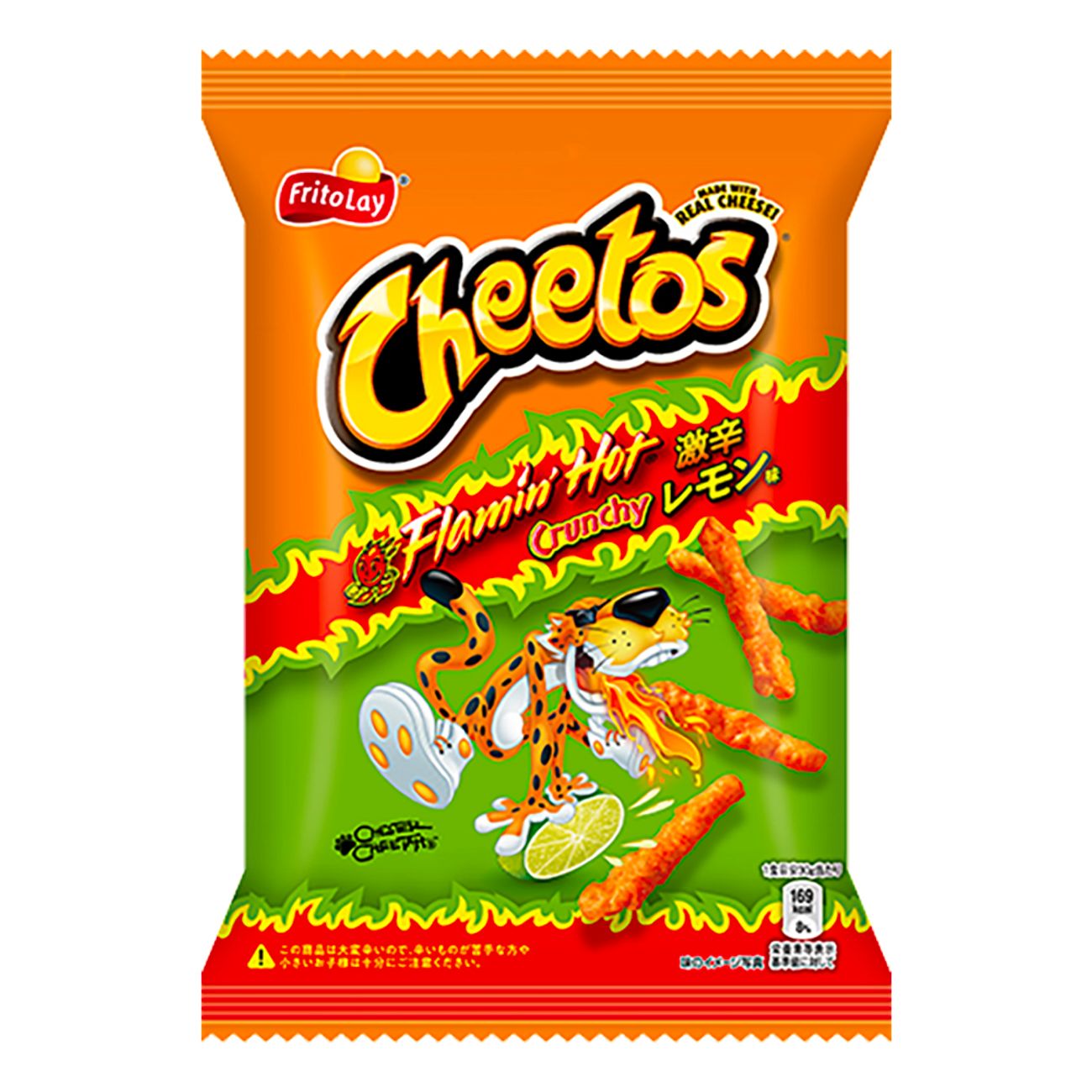 cheetos-crunchy-flamin-hot-lime-91229-1