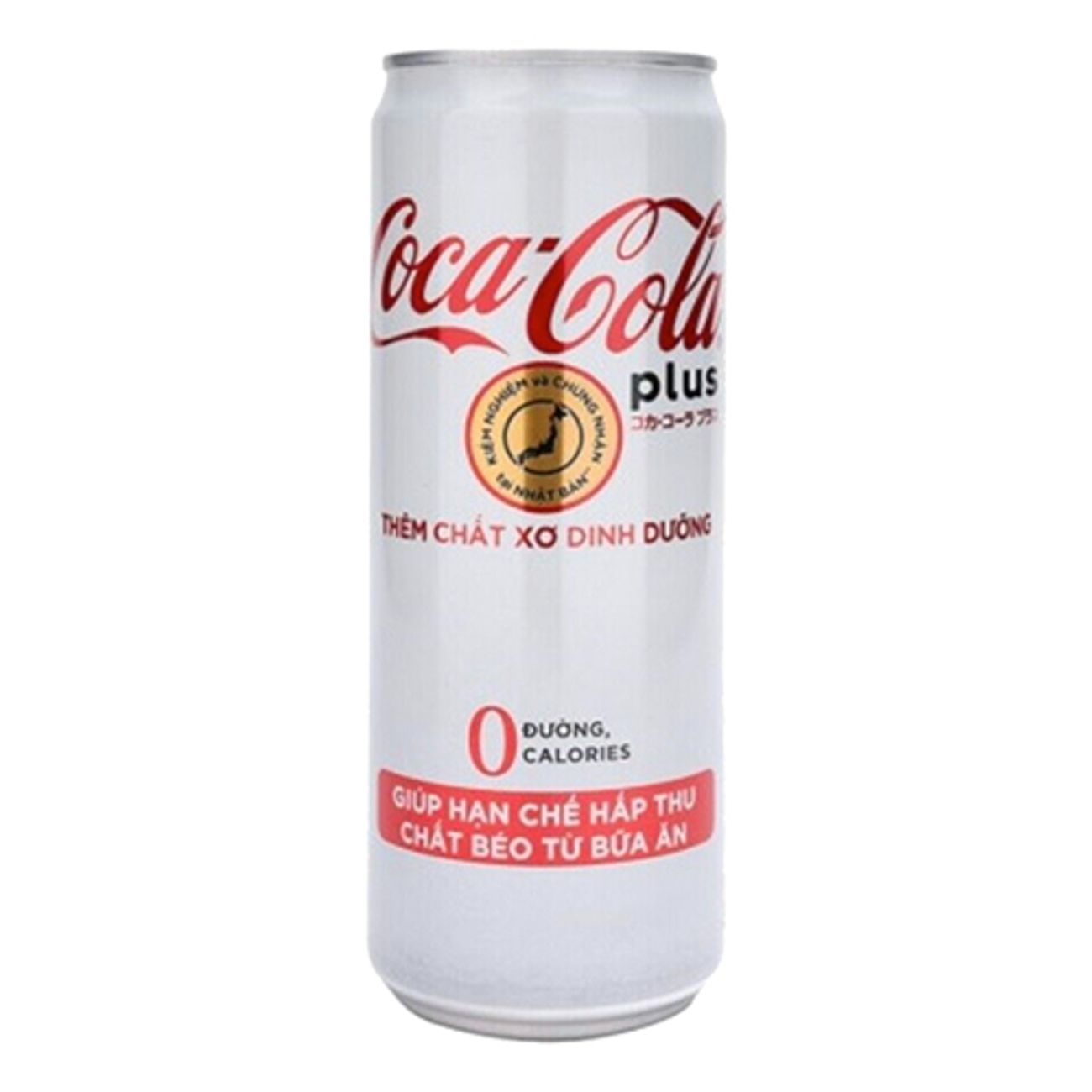 coca-cola-plus-fiber-1