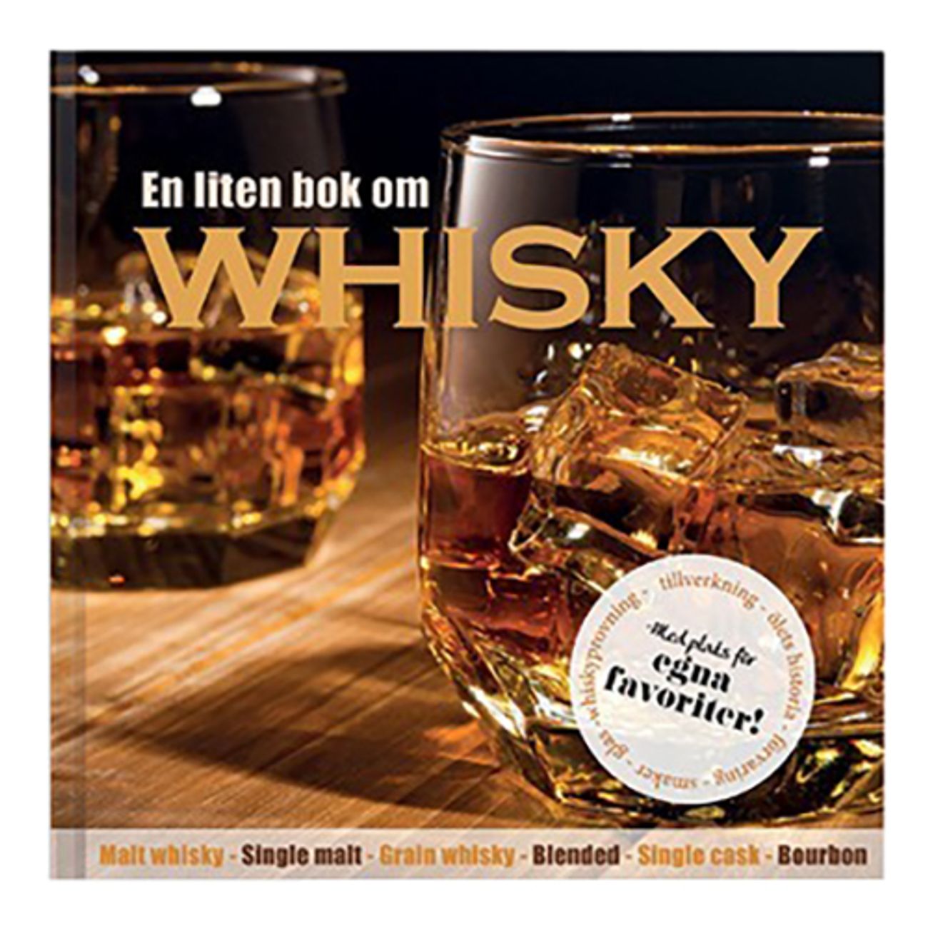 en-liten-bok-om-whisky-1