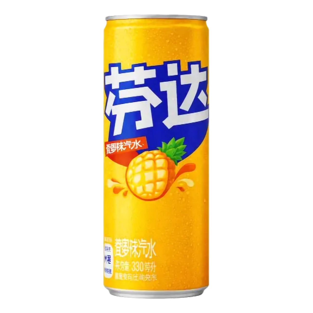 Fanta Ananas