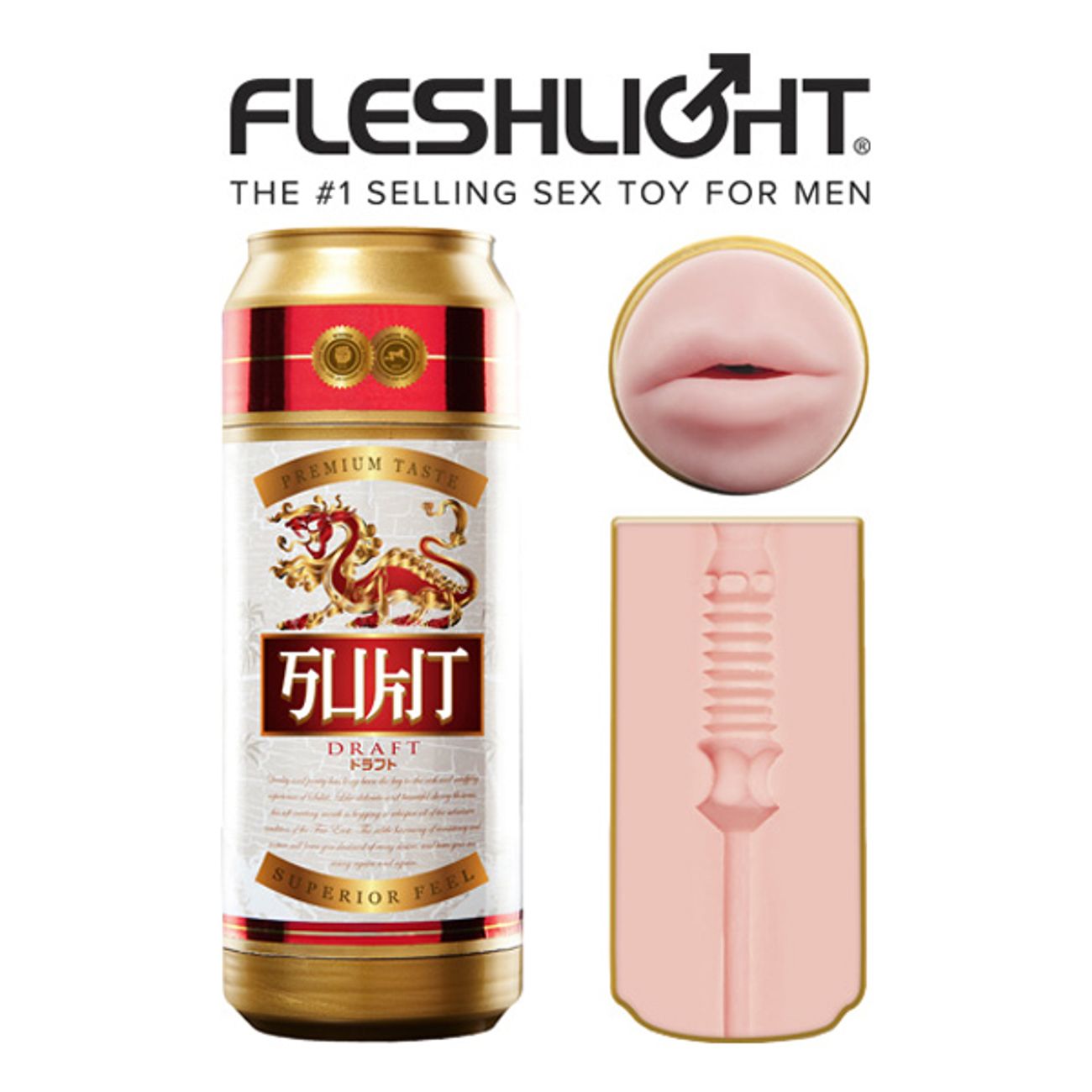 fleshlight-sukit-draft-1