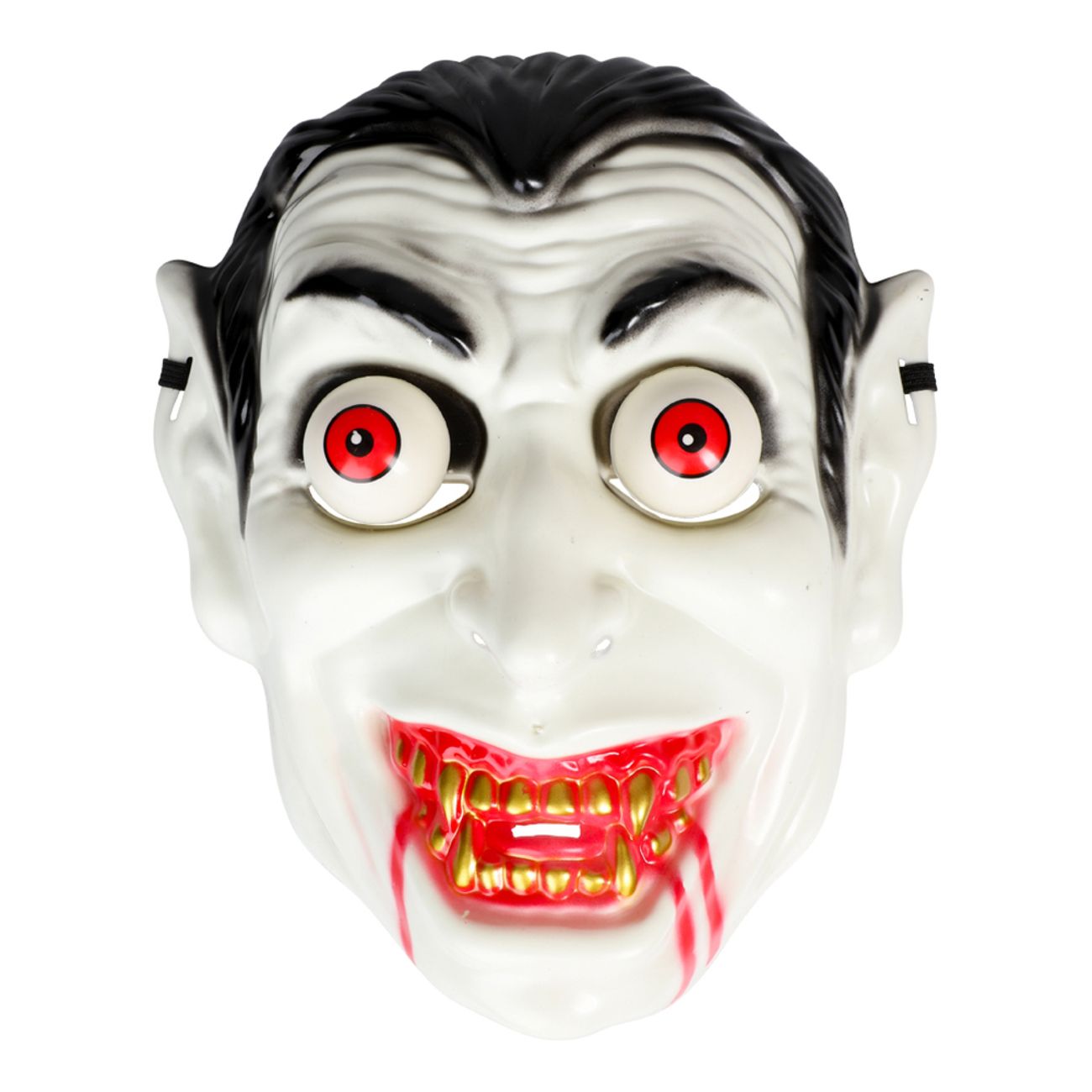 Galen Vampyr Mask