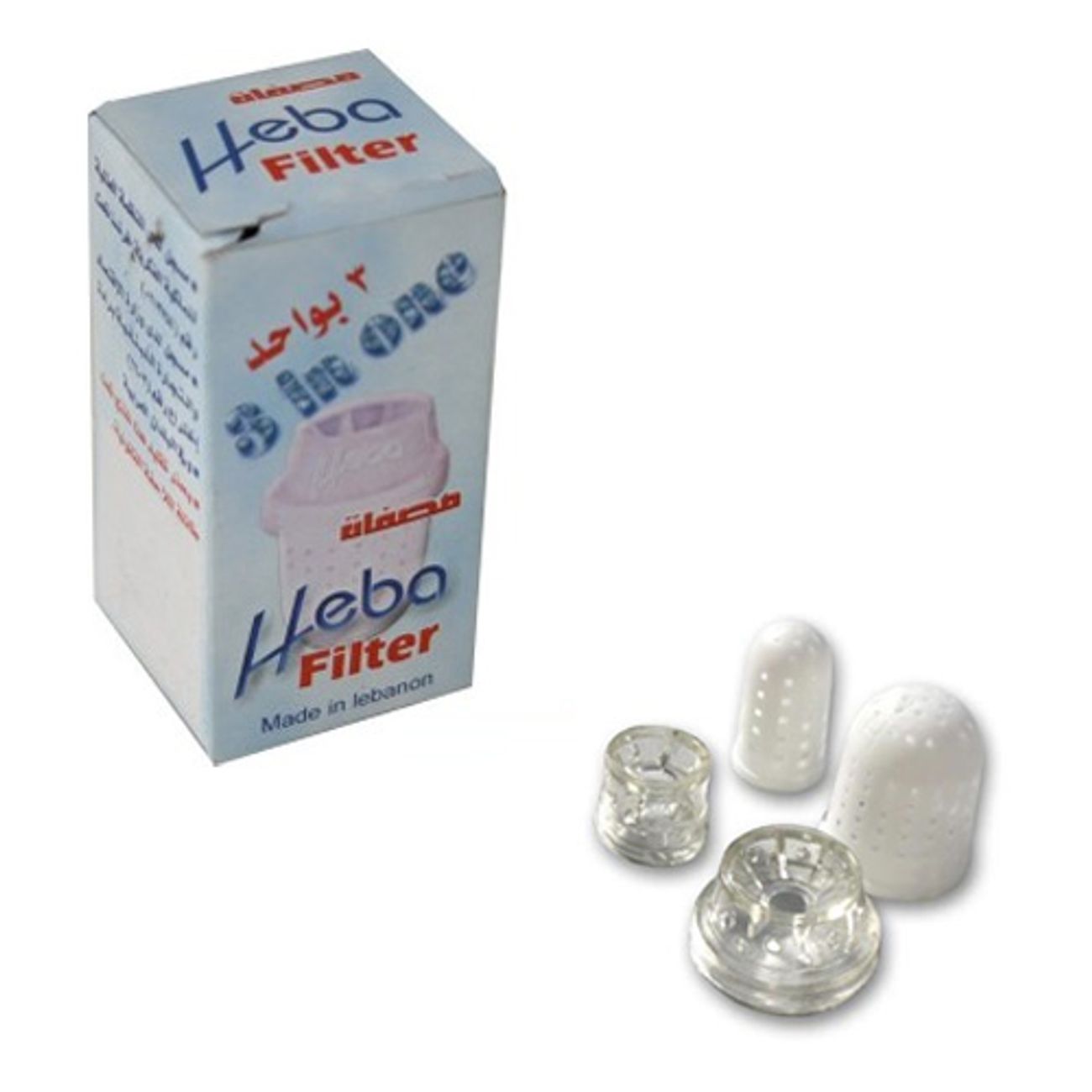 Heba Filter | Partyking