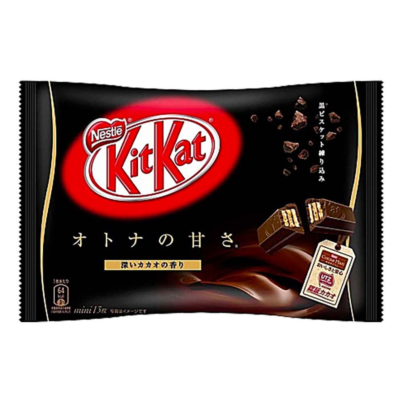 kitkat-mini-dark-cacao-92432-1