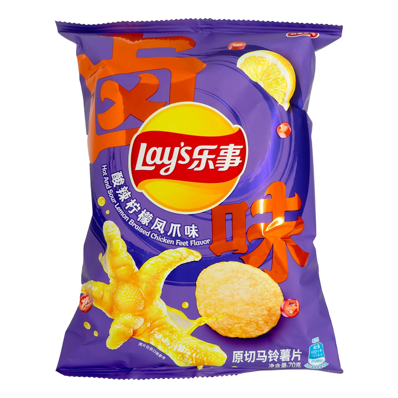 lays-lemon-chicken-feet-flavour-chips-104688-1