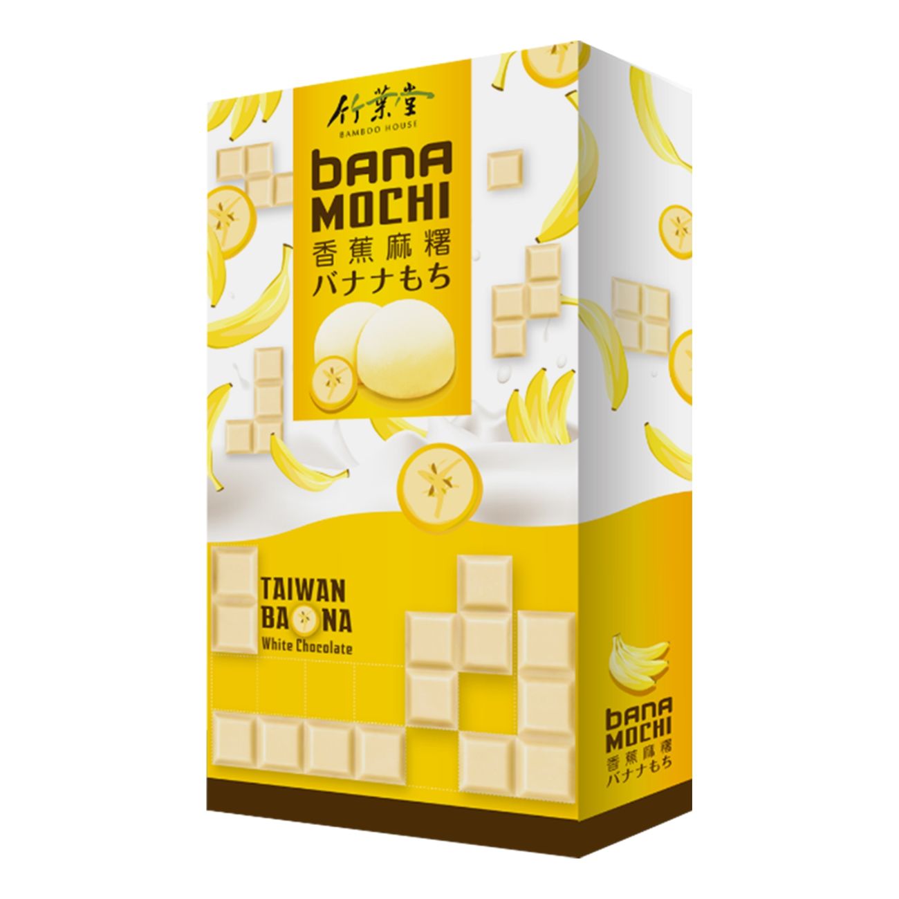 mochi-banana-white-chocolate-96212-1