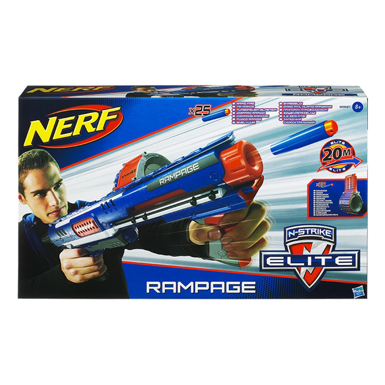 nerf-n-strike-elite-rampage-blaster-4