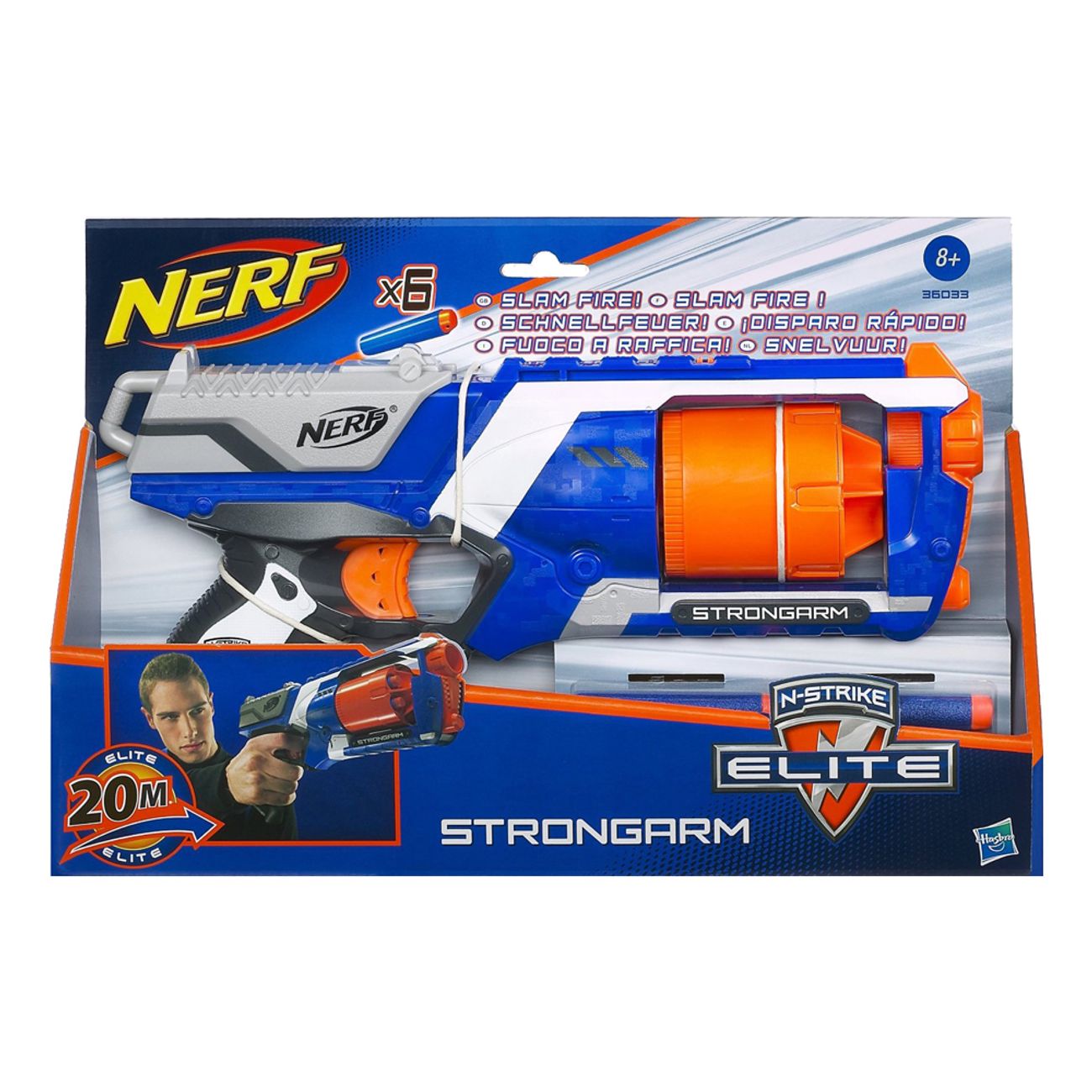 nerf-n-strike-elite-strongarm-blaster-2