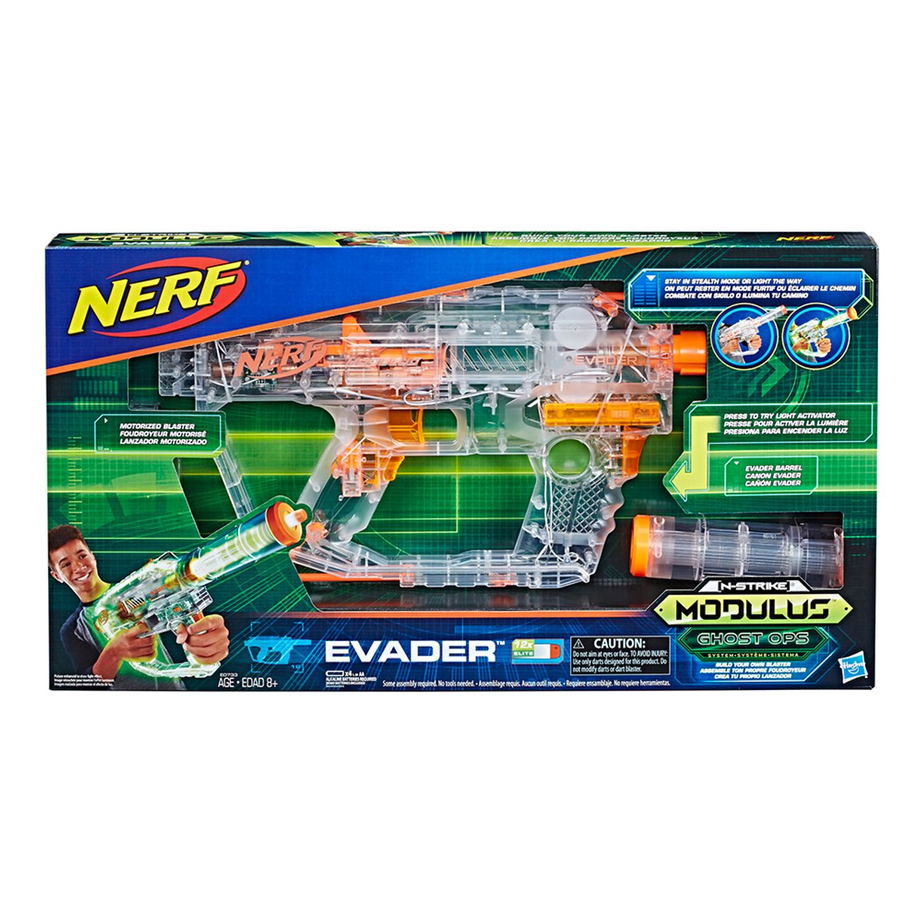 nerf-shadow-ops-blaster-1