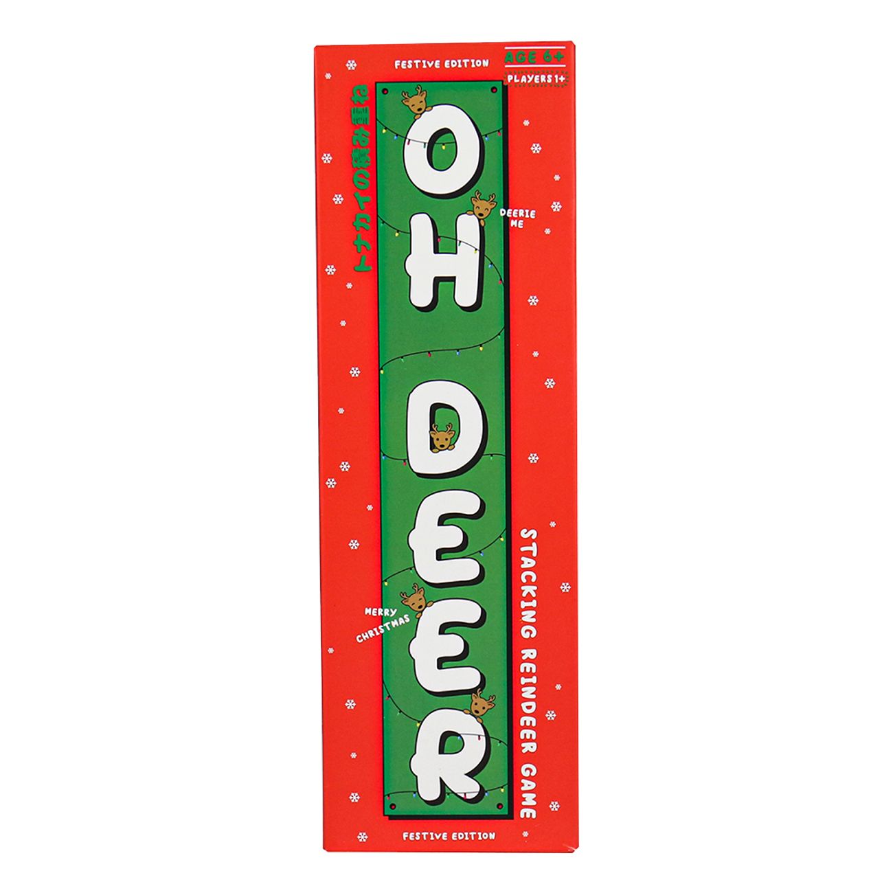 oh-deer-spel-92110-1