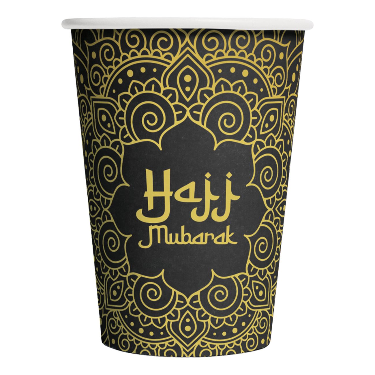 Pappersmuggar Hajj Mubarak