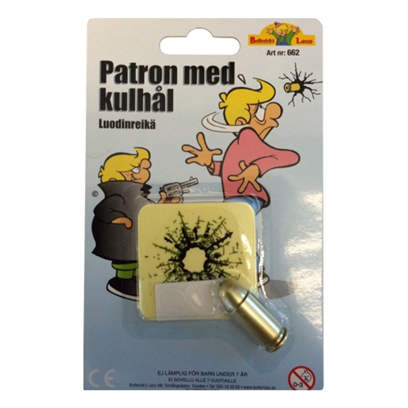 patron-med-kulhal-1