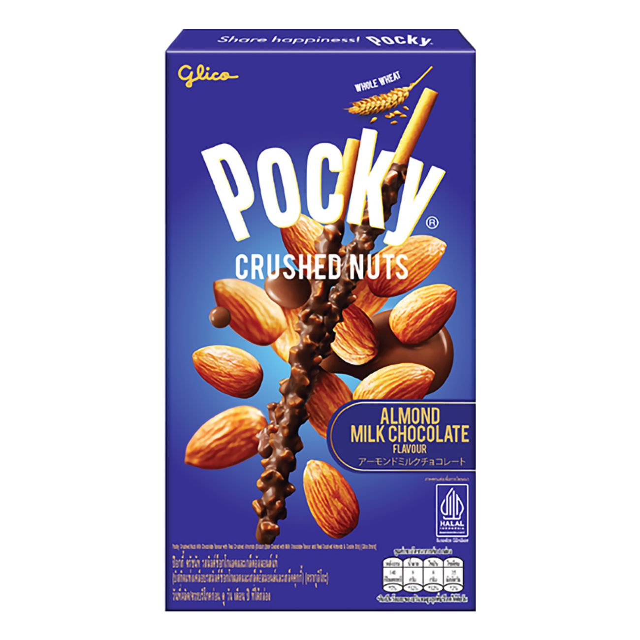 pocky-almond-crush-92435-2