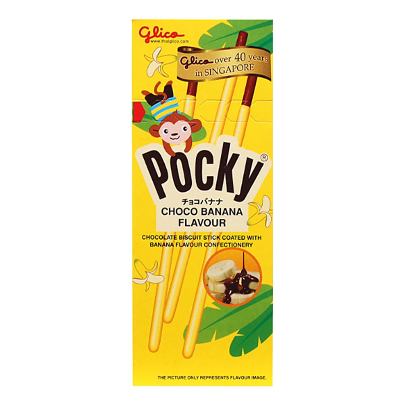 pocky-choco-banana-1