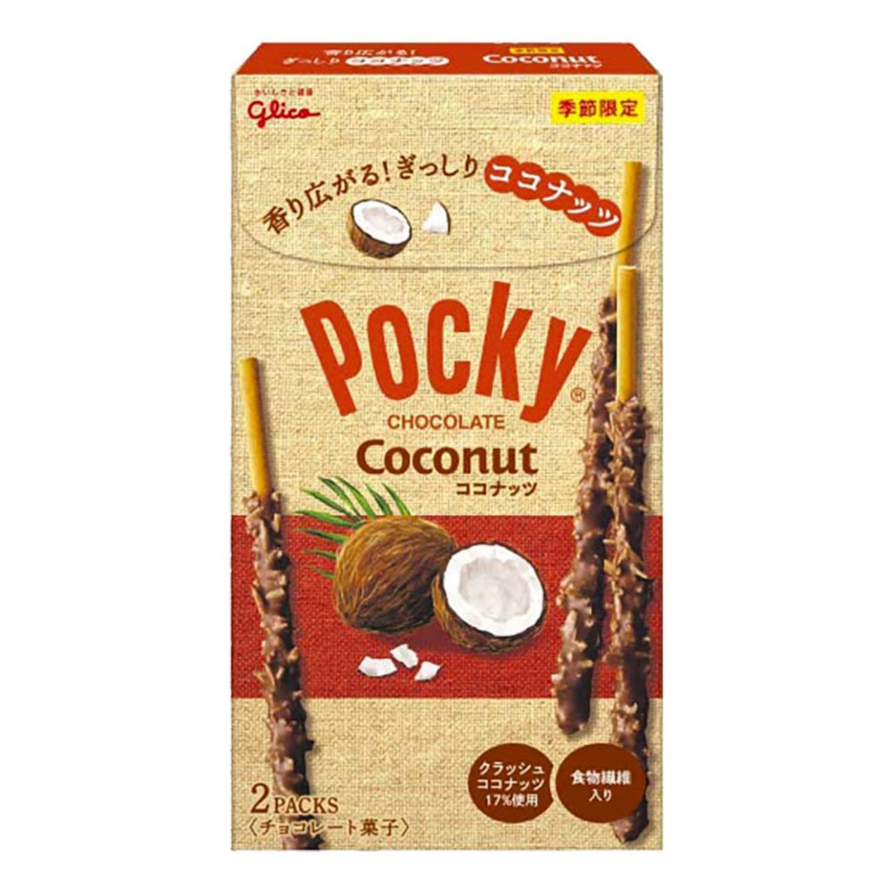 pocky-chocolate-coconut-92436-1