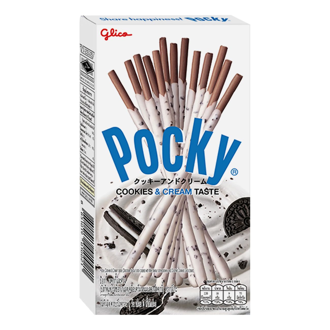 Pocky Cookies & Cream