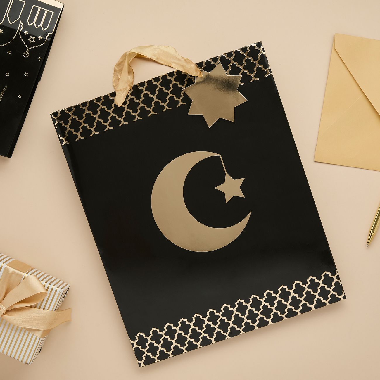 Presentpåse Umrah Mubarak