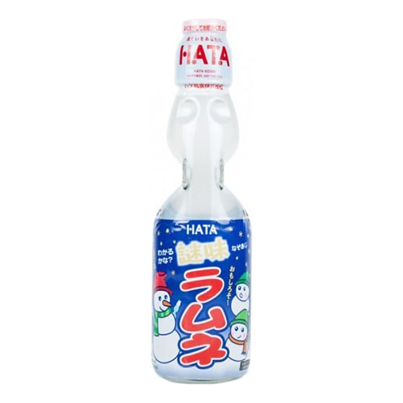 ramune-christmas-mystery-99817-1