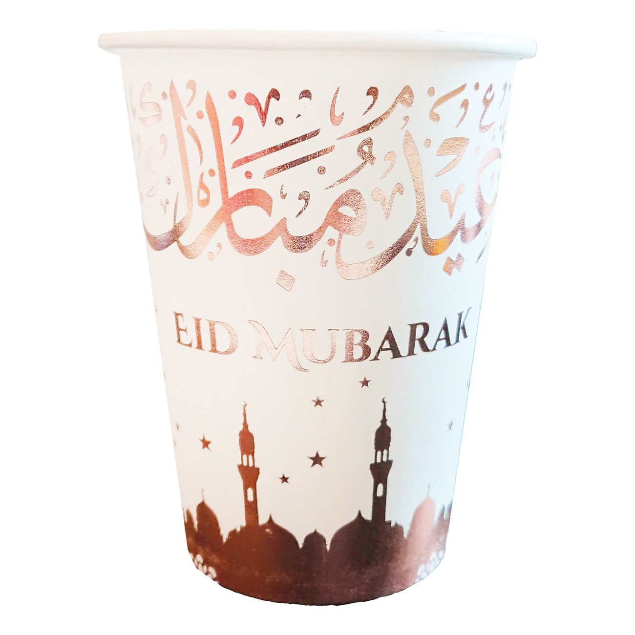 rose-gold-eid-mubarak-cup-83646-1
