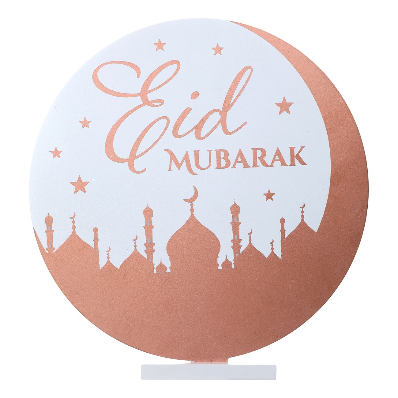 rose-gold-eid-mubarak-decorati-101375-1