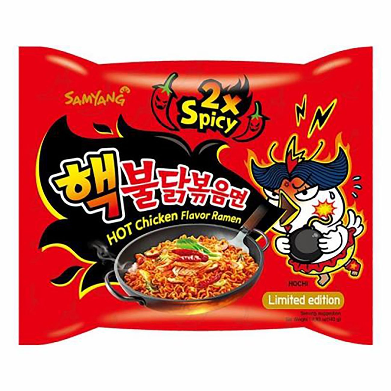 Samyang Hot Chicken Ramen Noodles 2x Spicy-5-pack