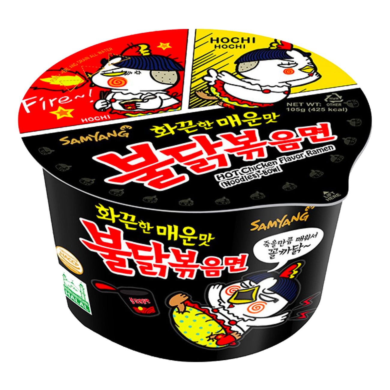 samyang-hot-chicken-ramen-orginal-91308-1