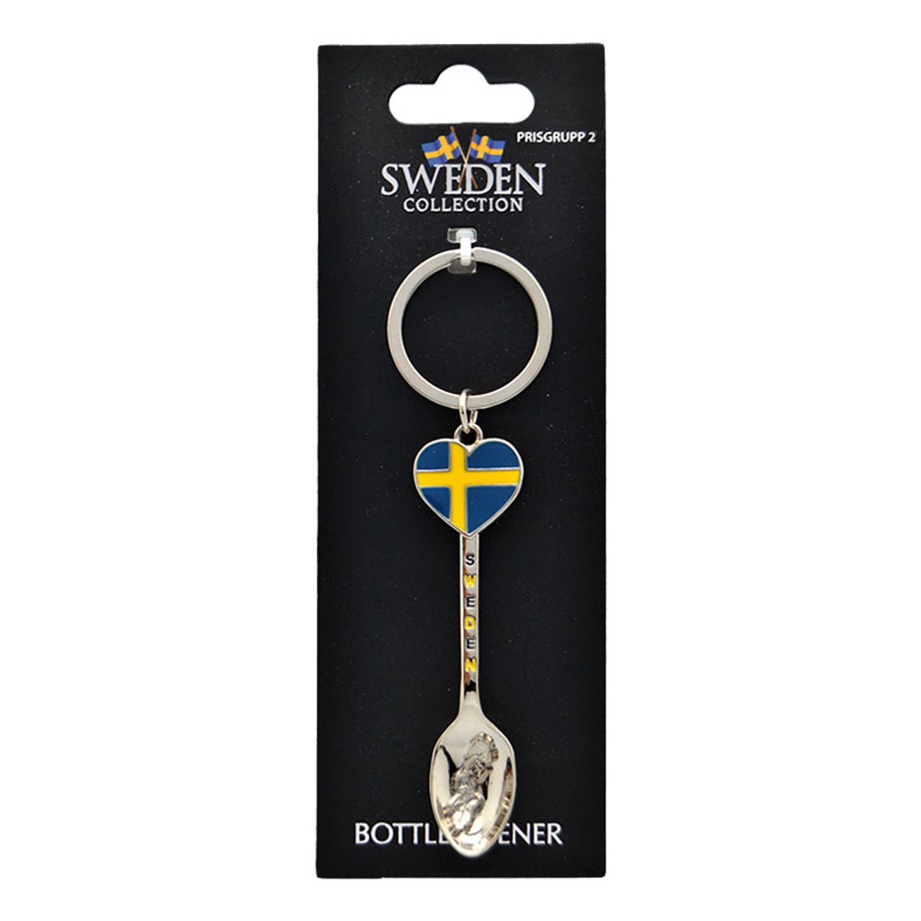 souvenir-nyckelring-sweden-sked-1