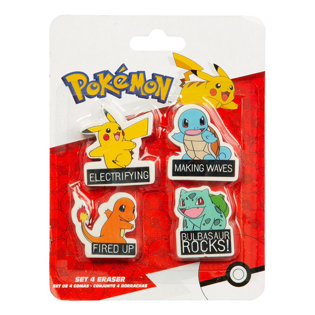 suddgummin-pokemon-106647-2
