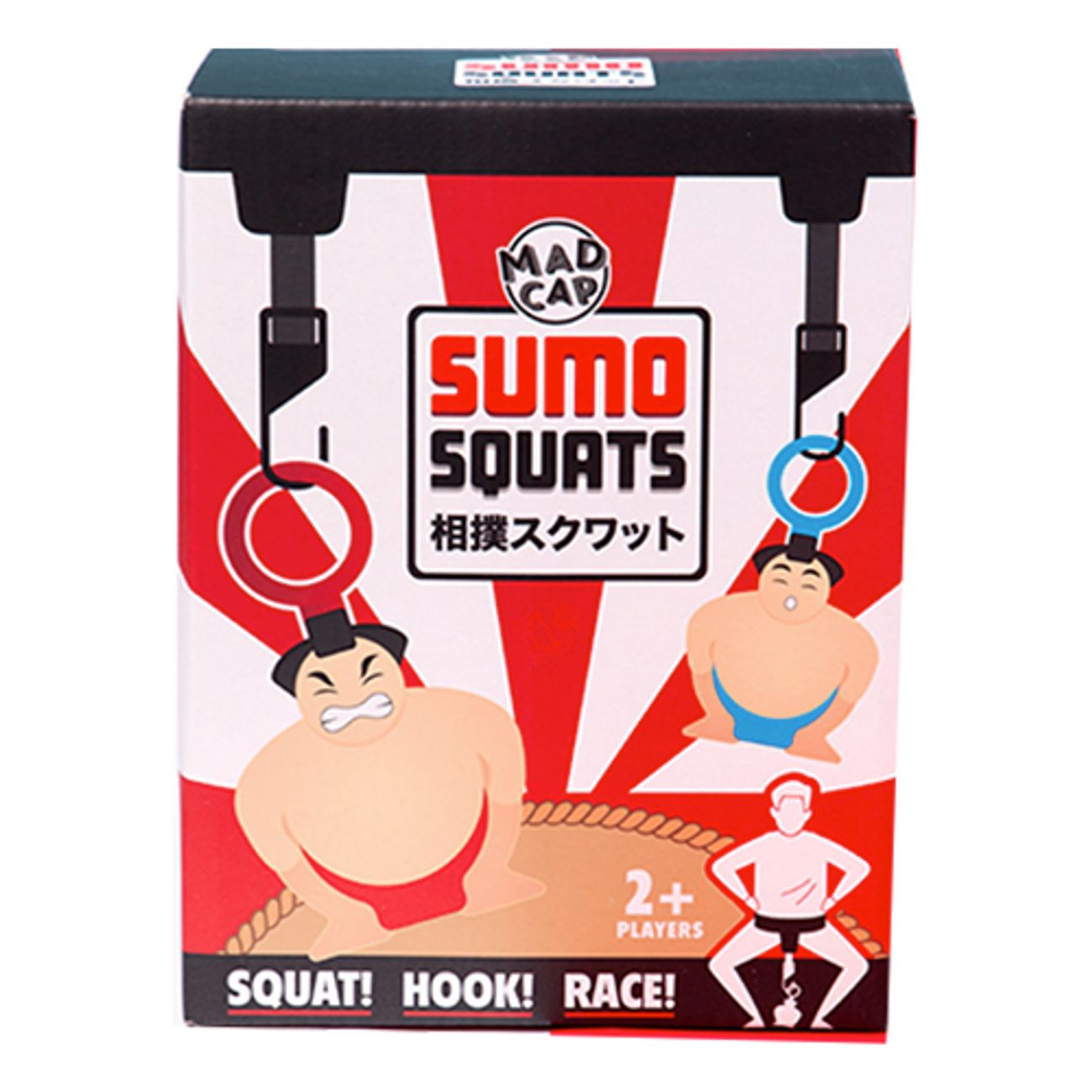 sumo-squats-1