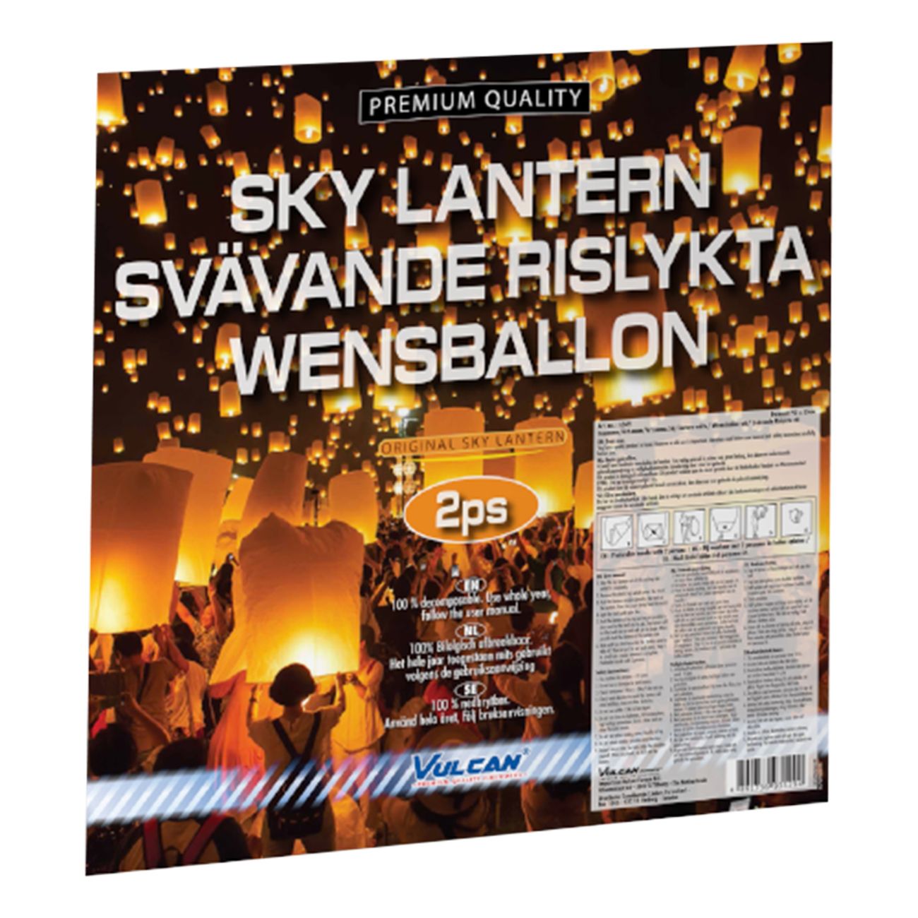 svavande-rislyktor-59850-14