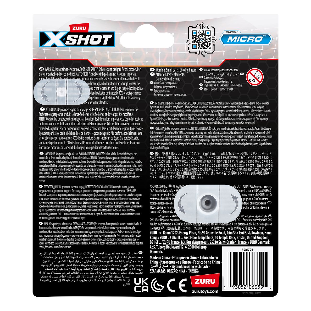 X-Shot Excel Micro 2.0 Blaster