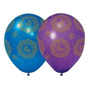 Ballonger Eid Mubarak