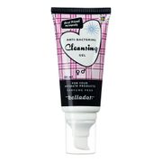 belladot-antibacterial-cleansing-gel-92005-2