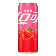 Coca-Cola Strawberry Kina Edition