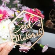 dekorationsskyltar-eid-mubarak-3