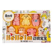 GLQ Marshmallow Hello Baby Animals