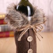juloverdrag-till-vinflaska-4