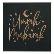 Kort Umrah Mubarak