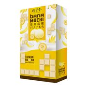 mochi-banana-white-chocolate-96212-1