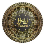 Papperstallrikar Hajj Mubarak