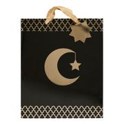 Presentpåse Umrah Mubarak