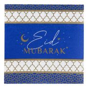 Servietter Eid Mubarak Navy